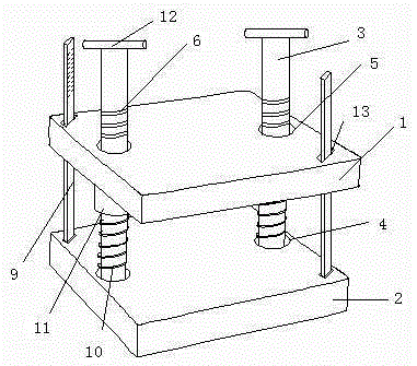 Clamp with rulers