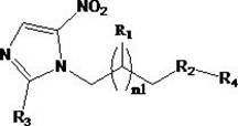 Anti-infective drug and preparation method and application thereof