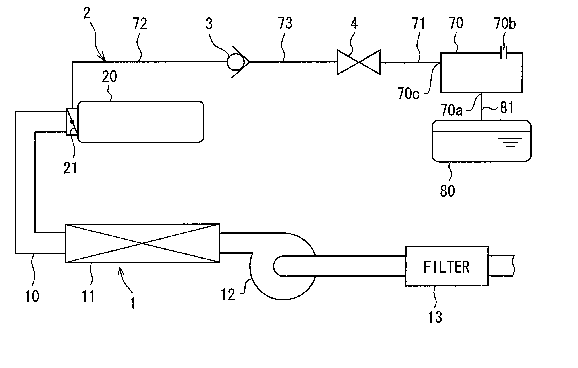 Check Valve Device And Vapor Fuel Supply System