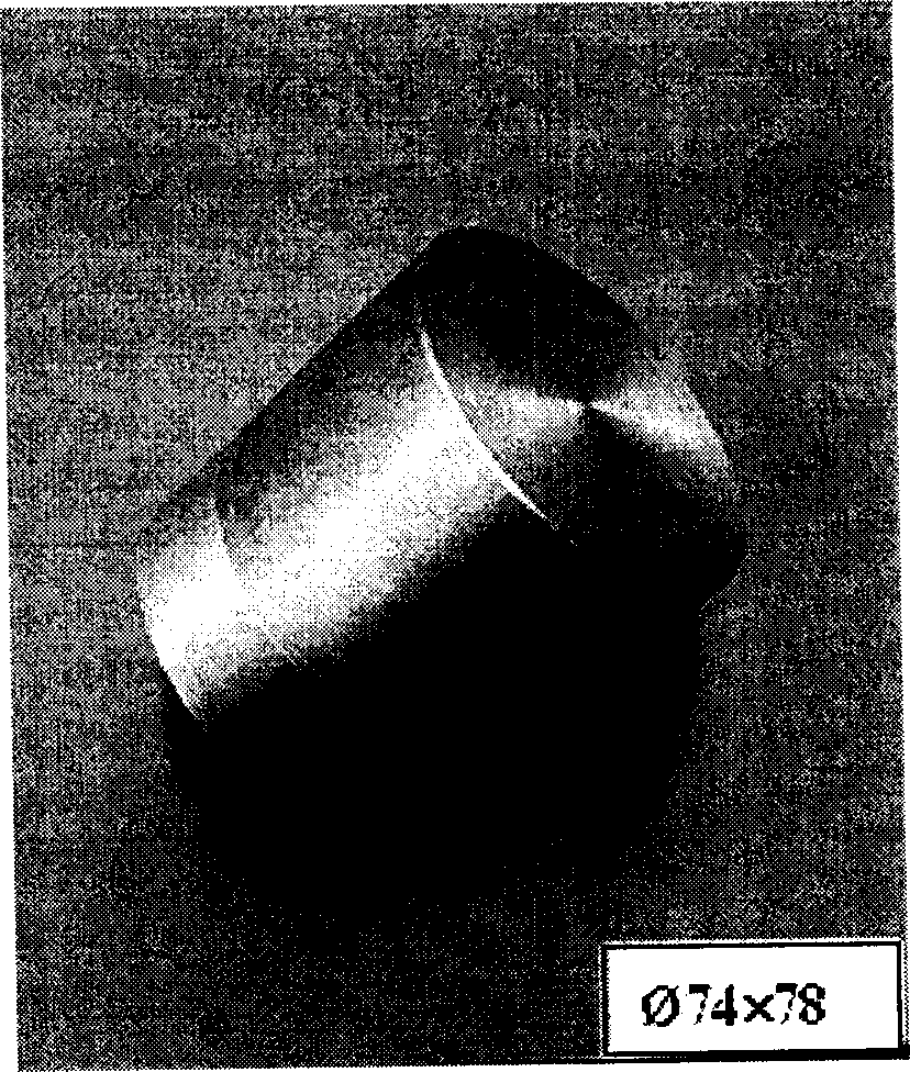 Method for preparing block of nano aluminum alloy in ultrahigh strength