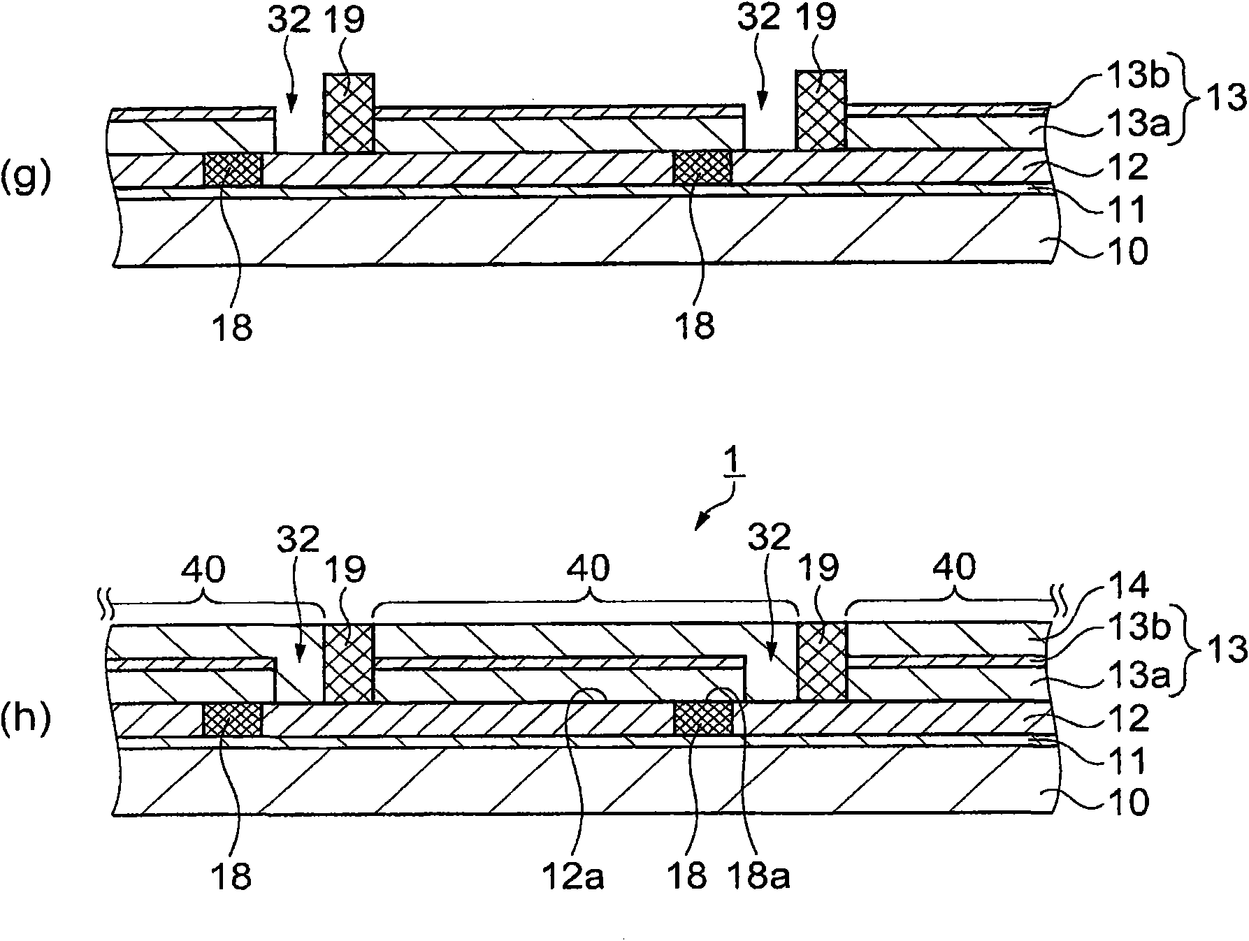 Solar cell and method for manufacturing solar cell