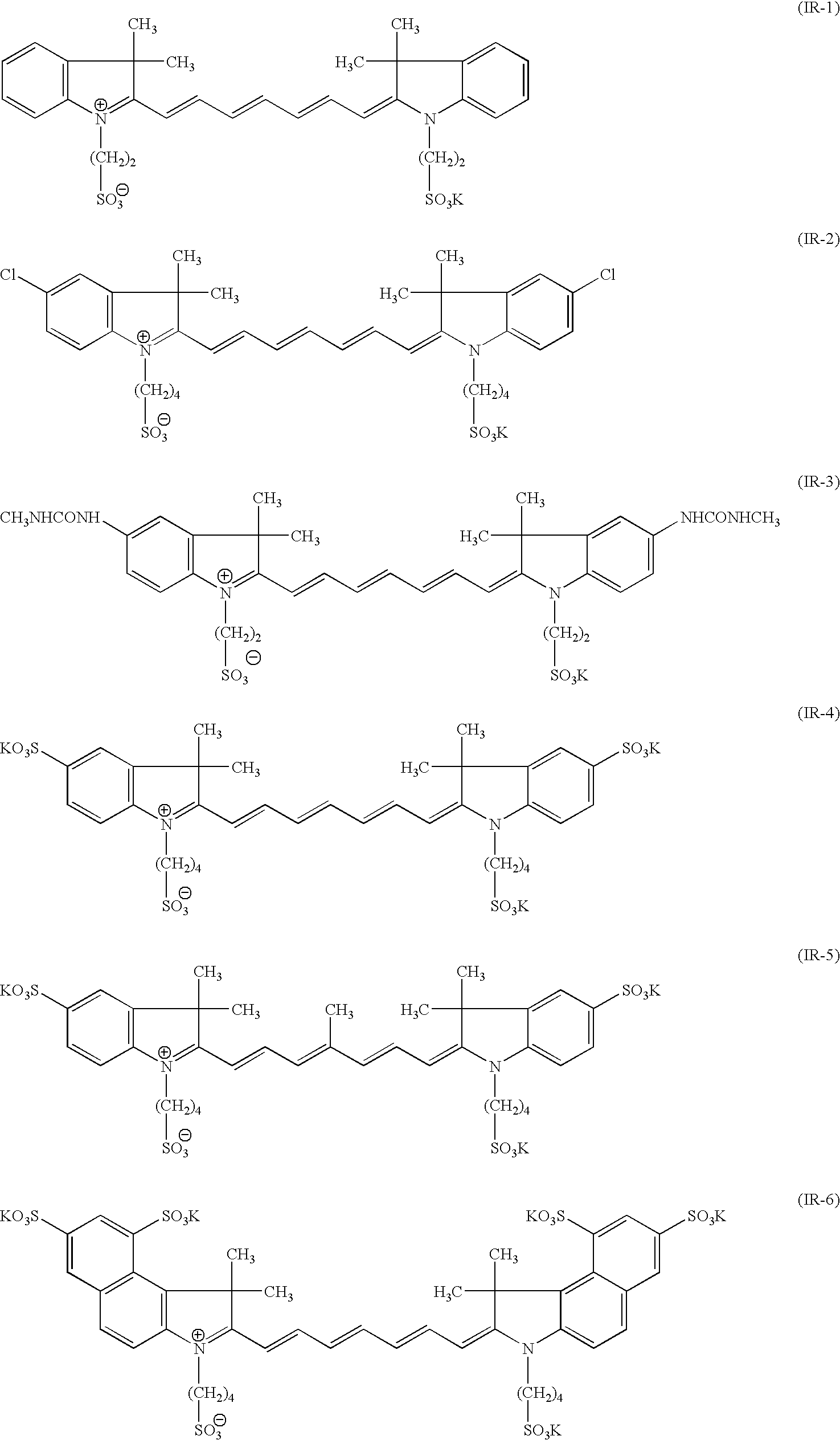 Method for production of support for lithographic printing plate precursor and support for lithographic printing plate precursor