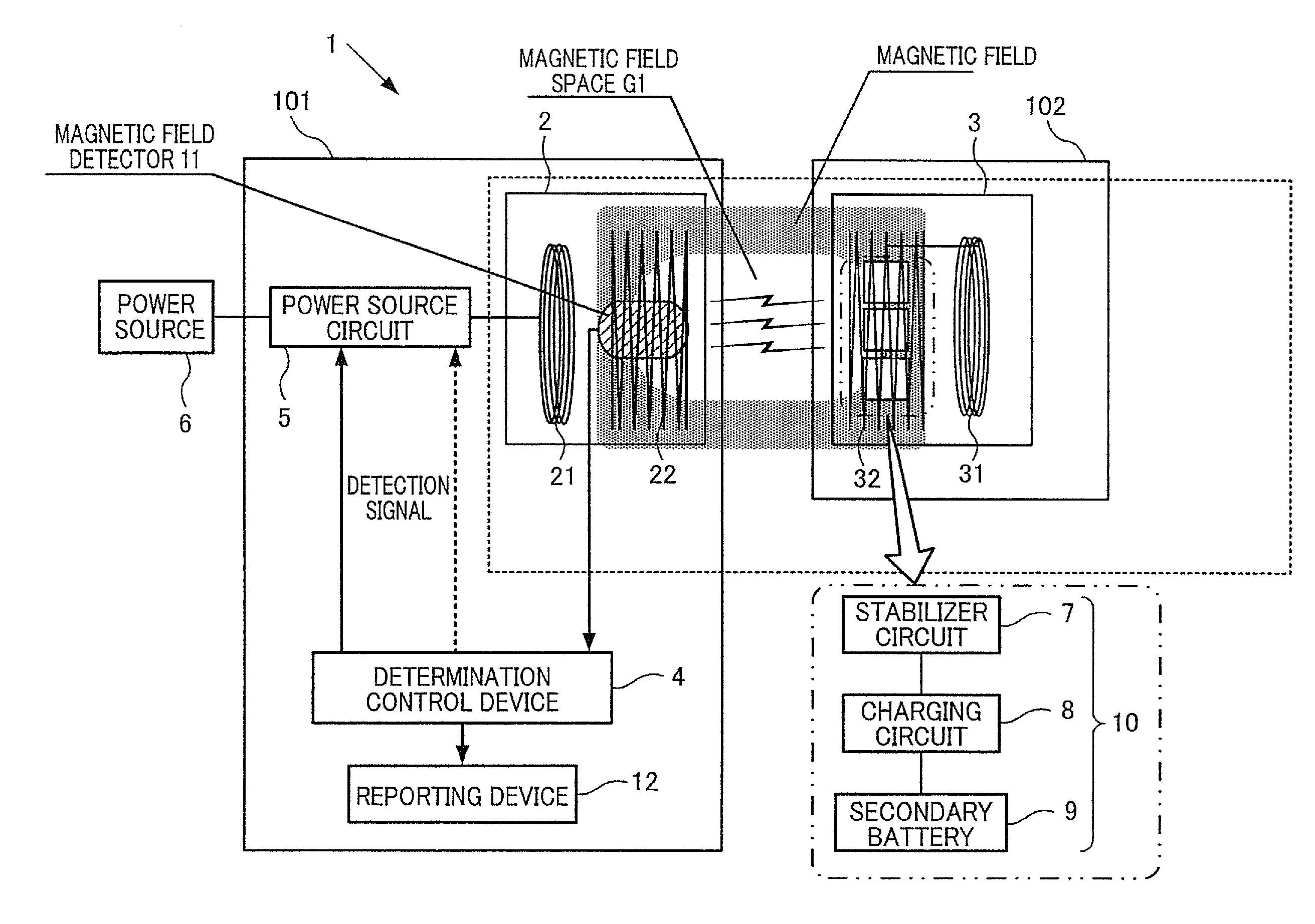 Wireless power transmission device