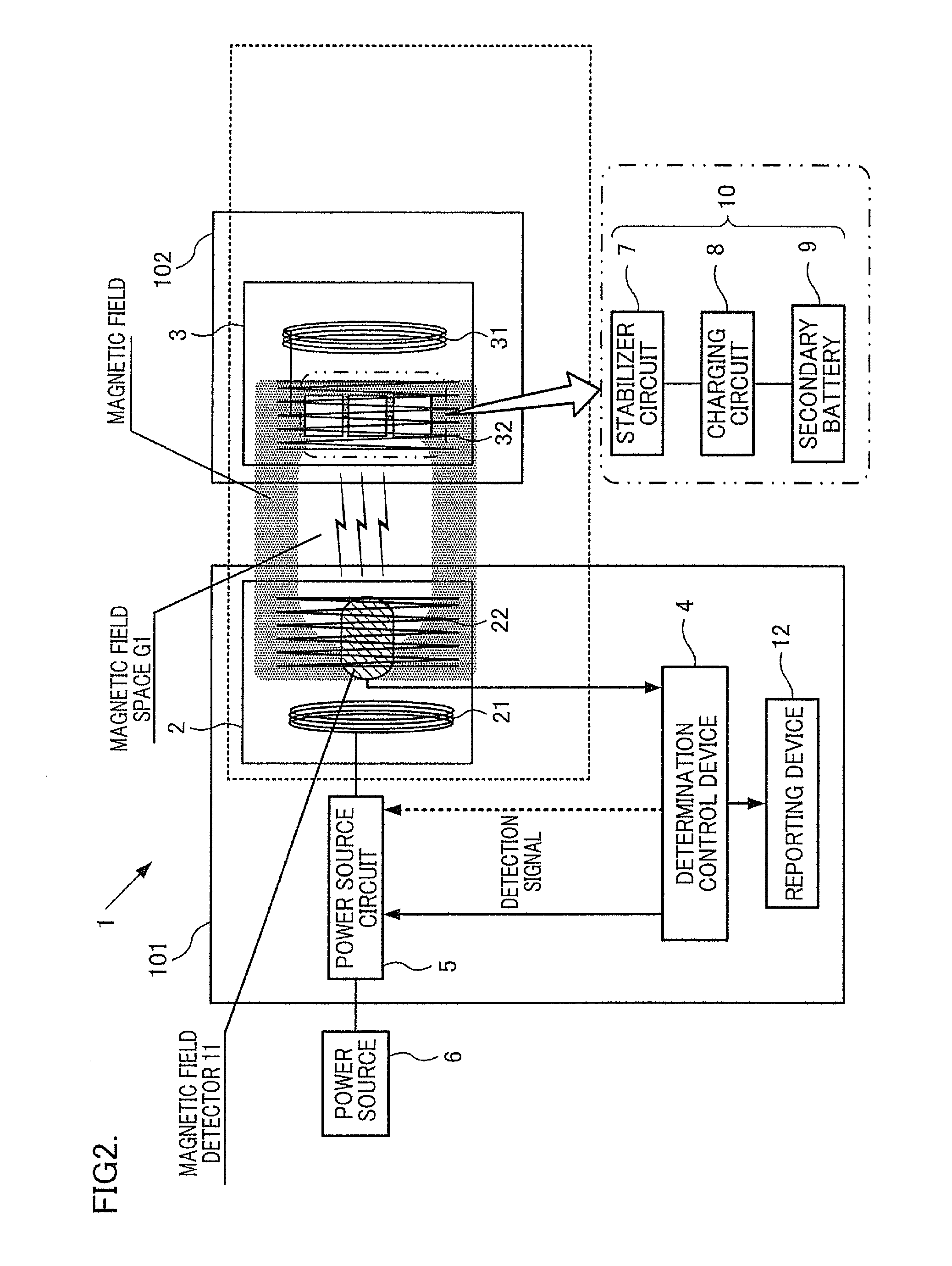 Wireless power transmission device