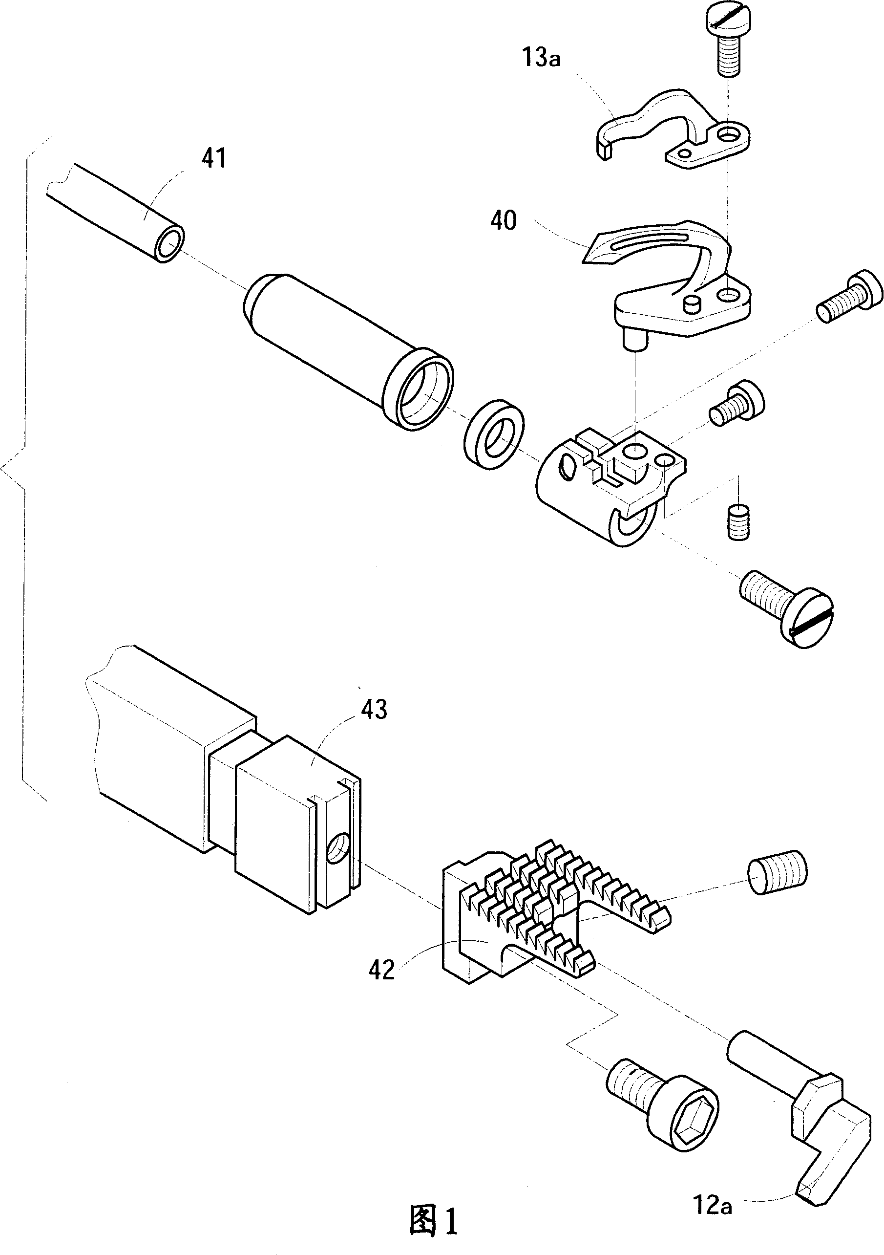 Needle protector for cylindrical sewing machine