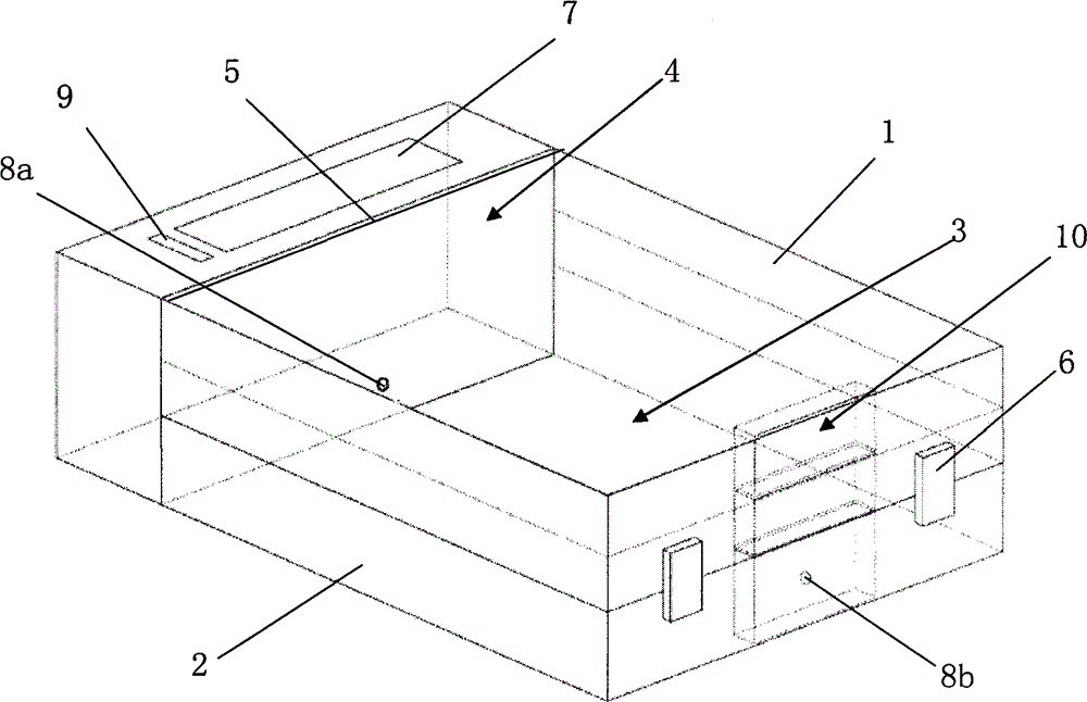 Internet-of-thing anti-counterfeiting and anti-theft package box and application method thereof