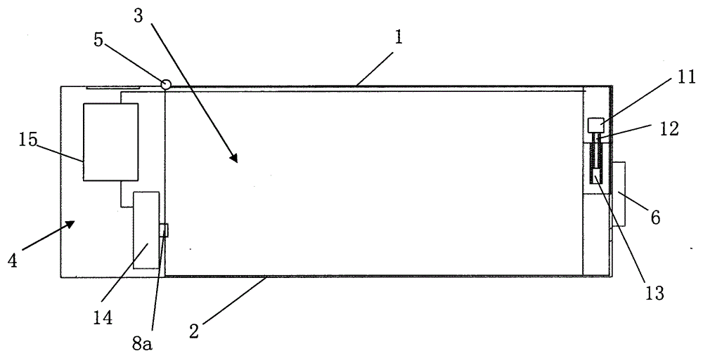 Internet-of-thing anti-counterfeiting and anti-theft package box and application method thereof