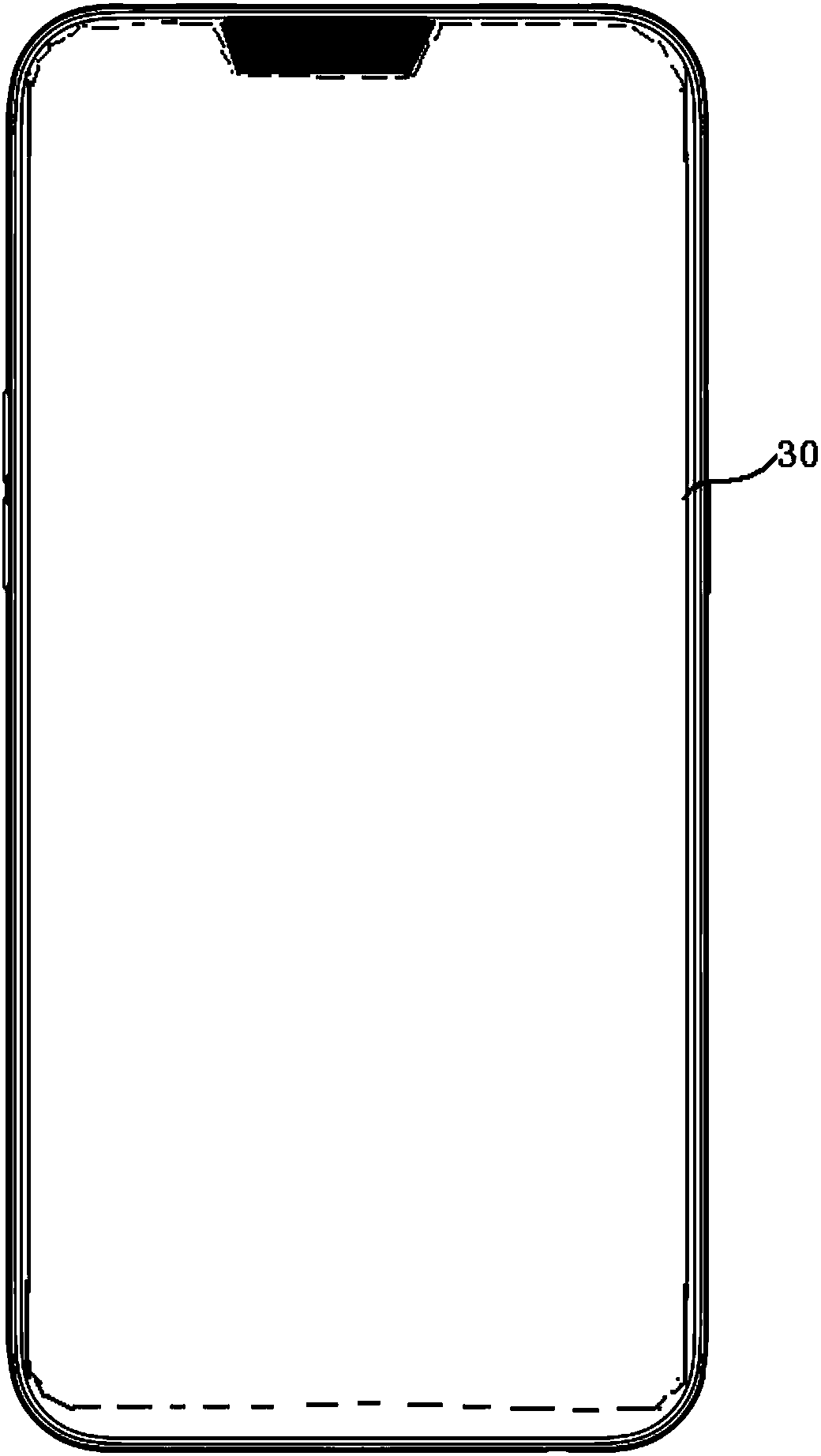 Mobile terminal, display control method and device thereof and computer readable storage medium