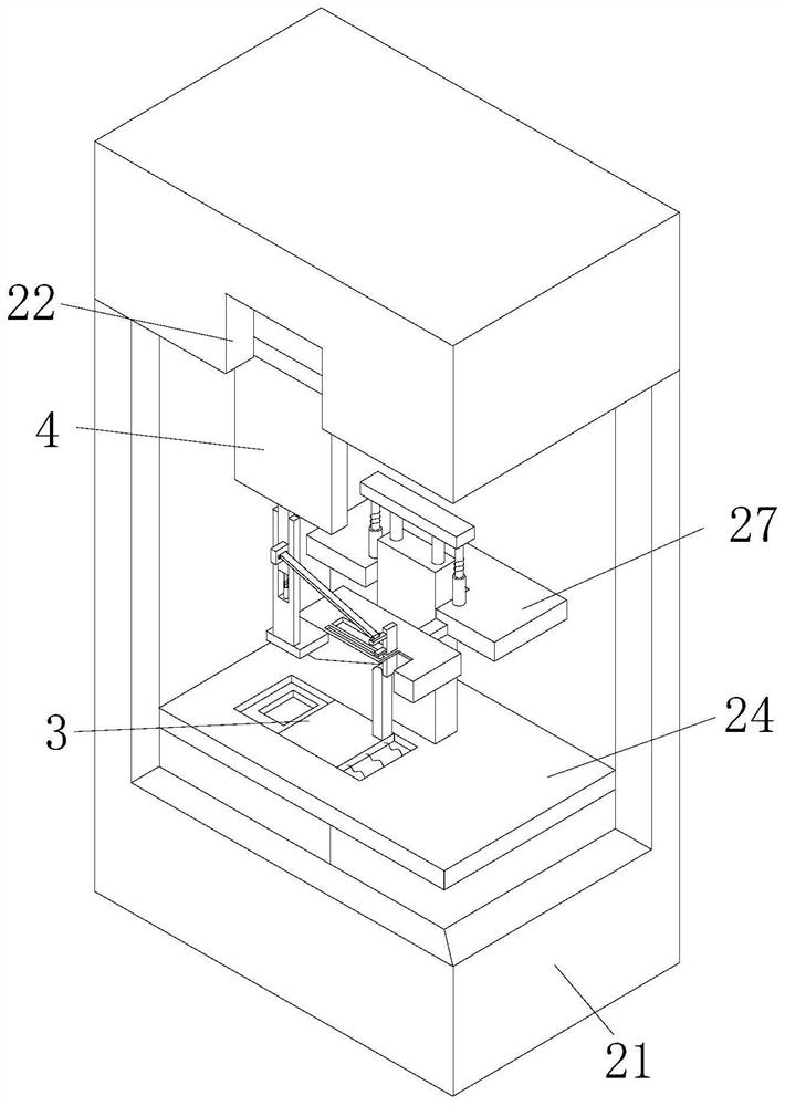 Desulfurization equipment for environmental protection