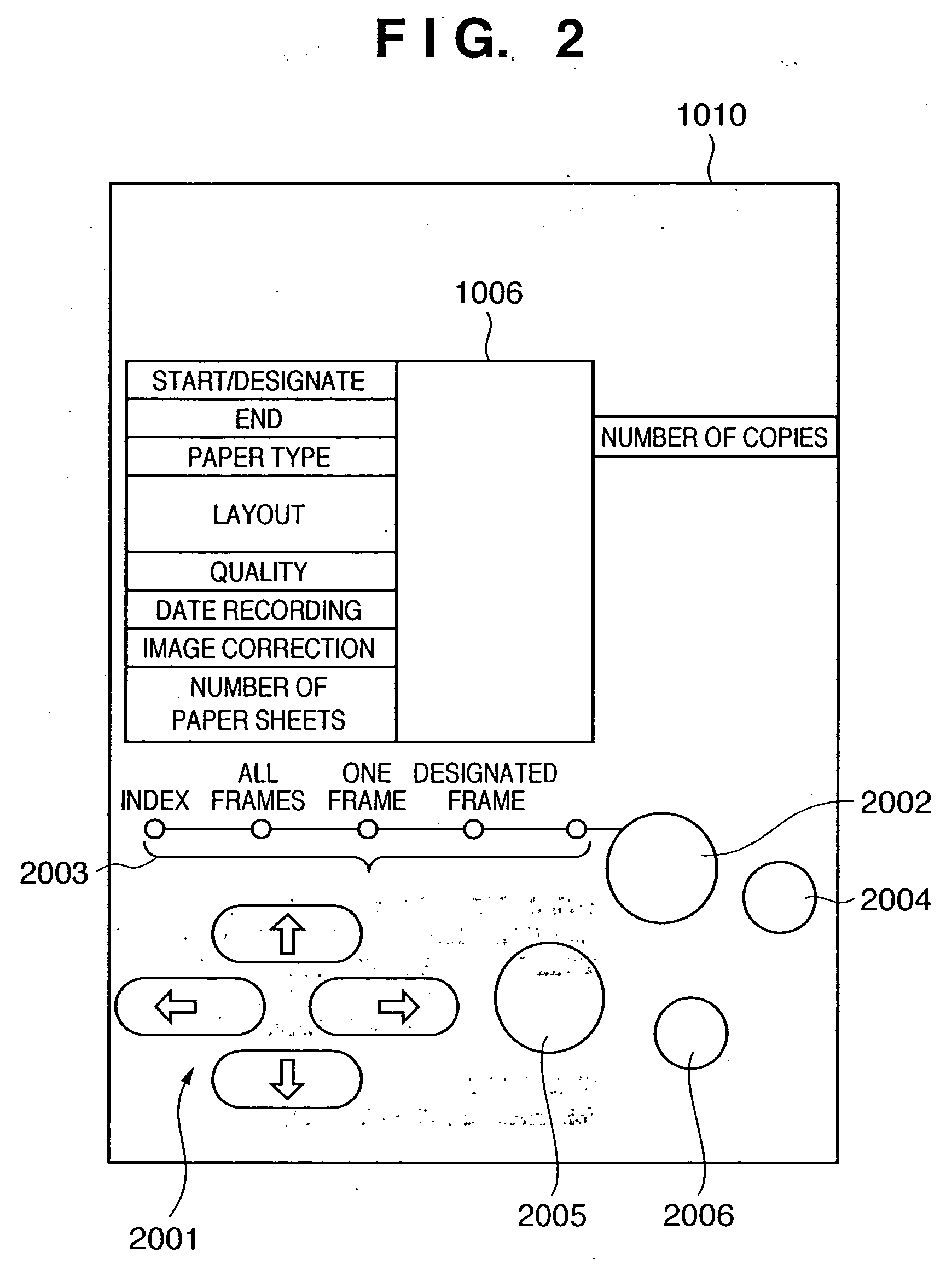 Recording device, recording system, and recording control method thereof