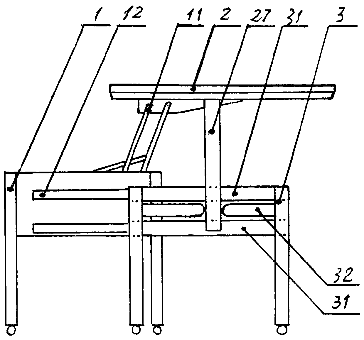 Multifunctional tea table