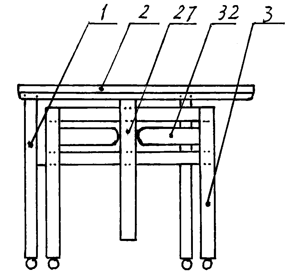 Multifunctional tea table