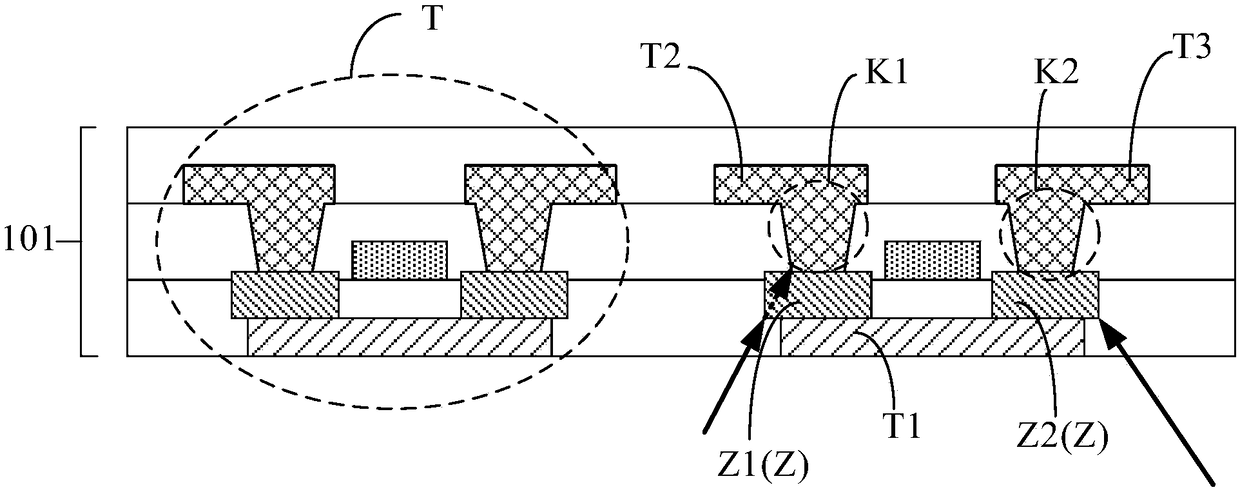 Display panel and display device