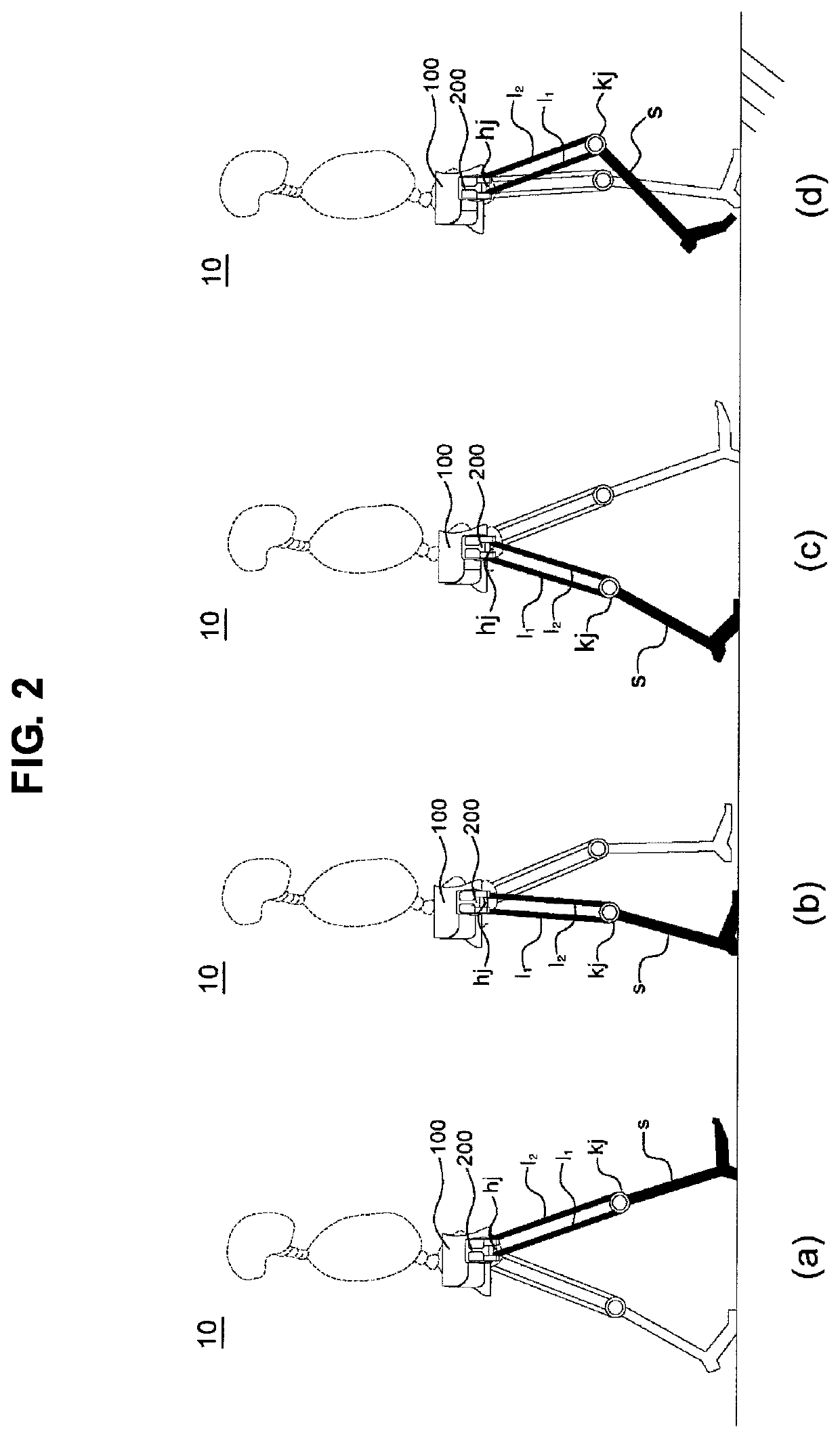 Articulated robot actuator