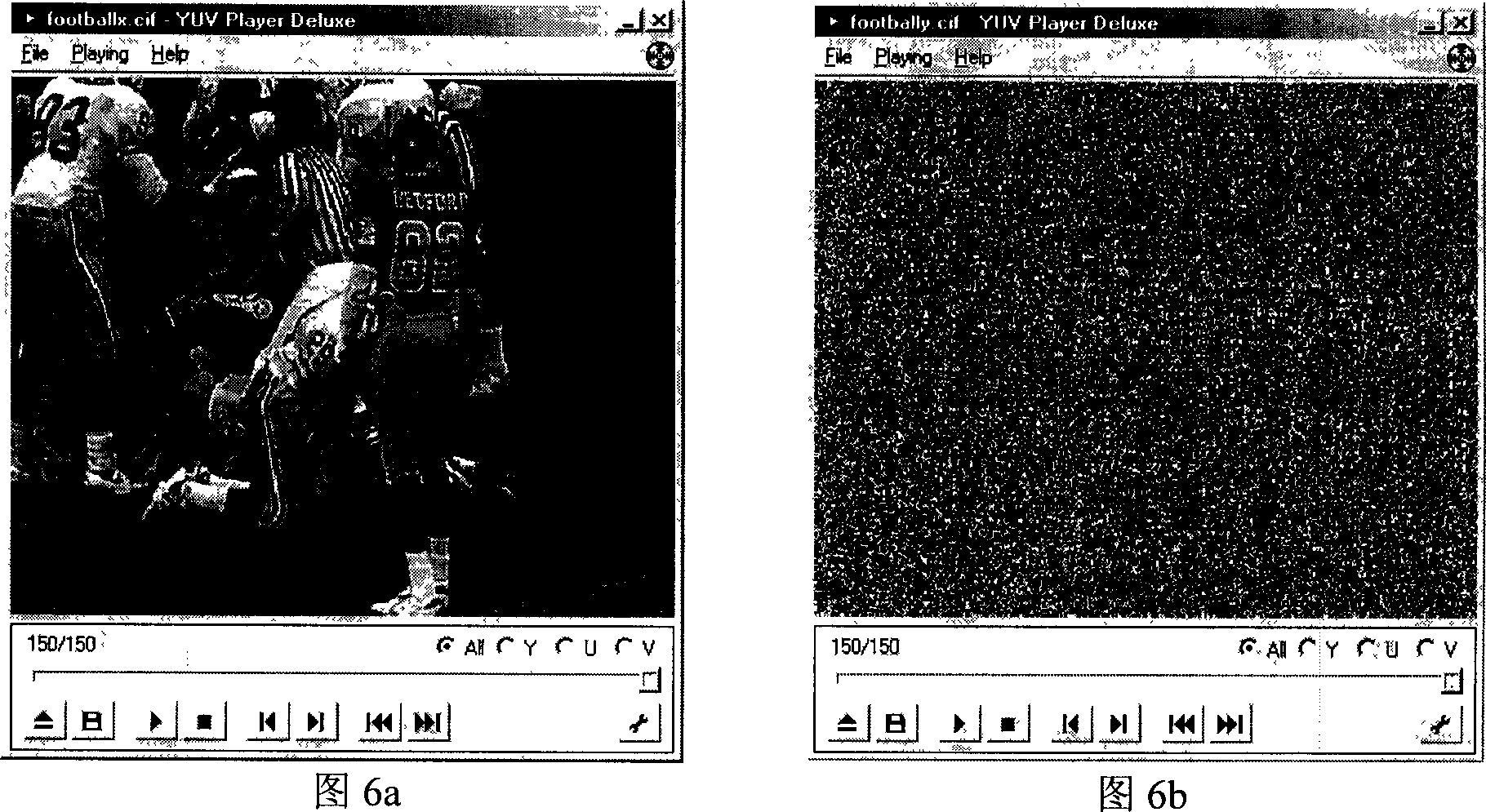 Hard-disc fan-area data enciphering and deciphering method and system