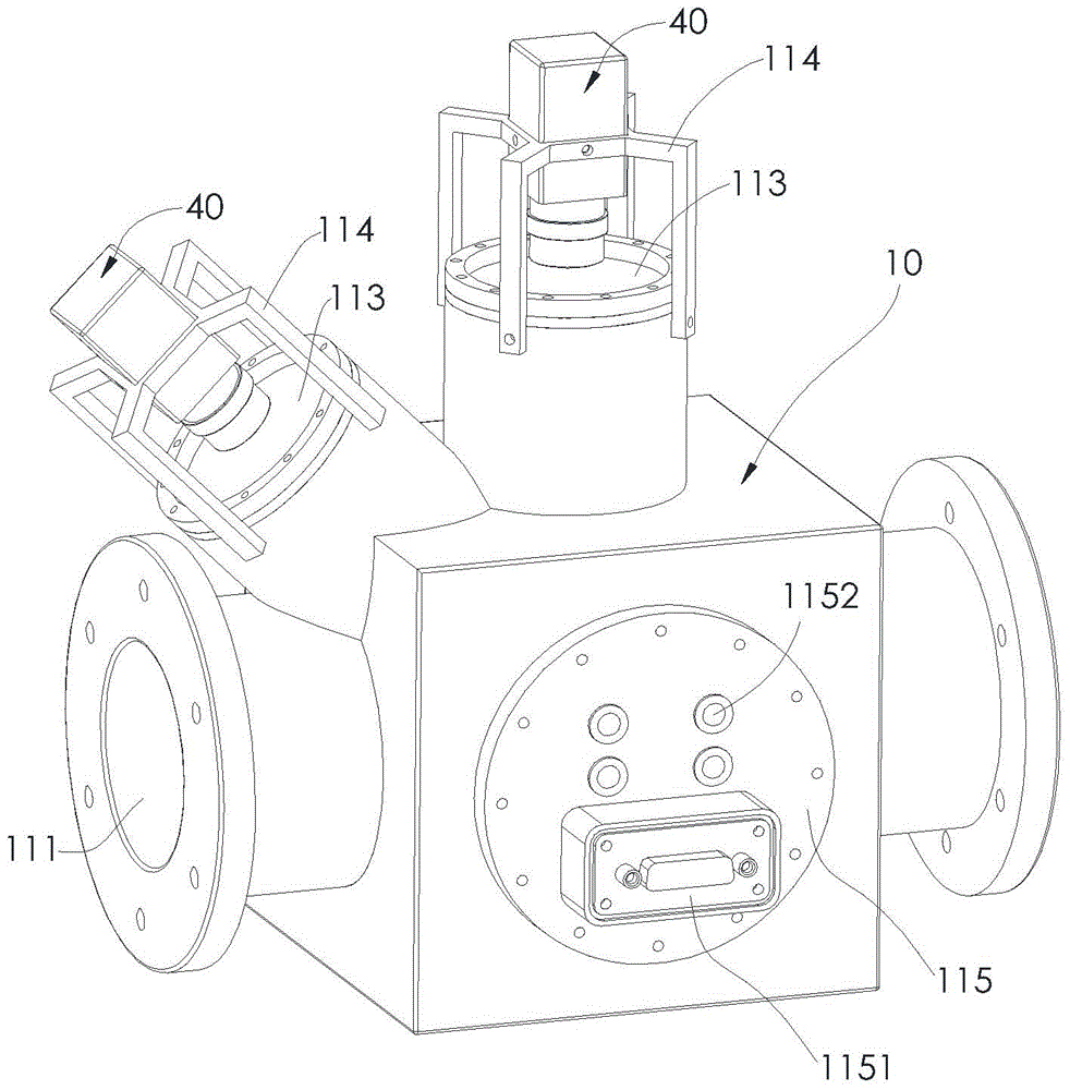 Novel beam detector