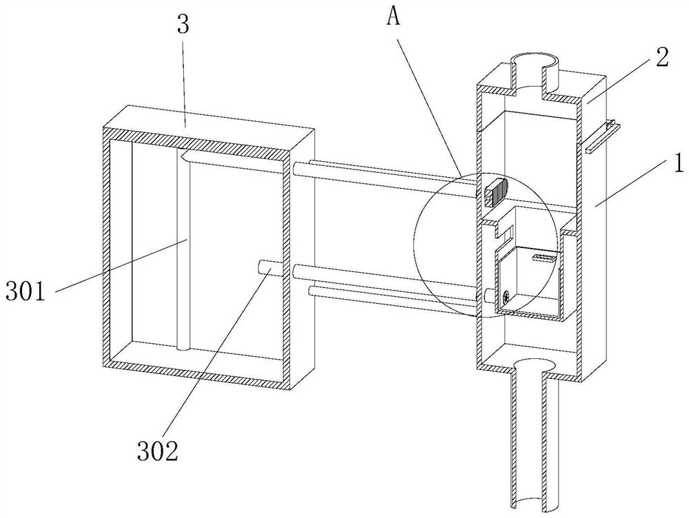 Recyclable air purification device for coal-fired thermal power plant