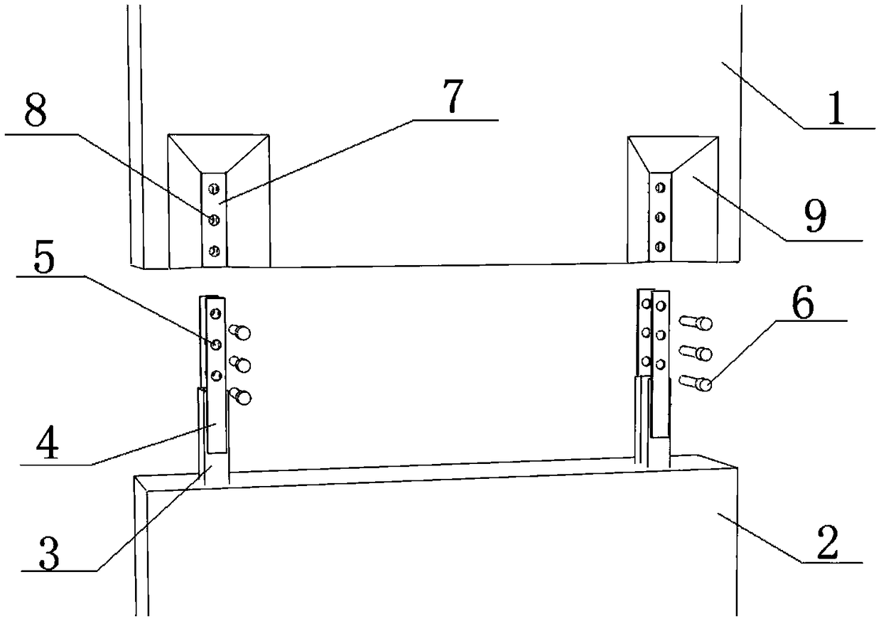 Prefabricated steel rib-concrete combined shear wall splicing device and application method