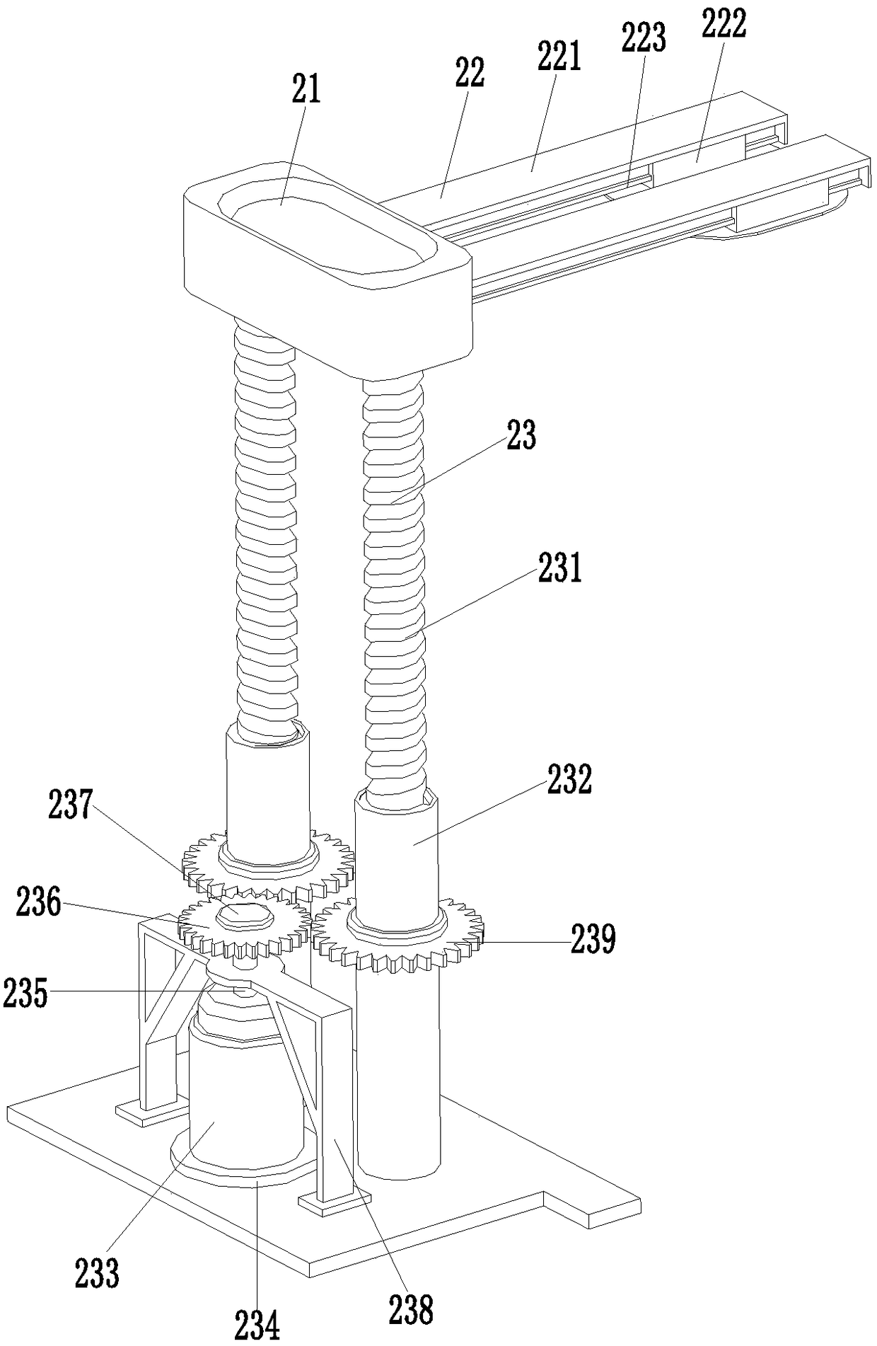 An electric motor stator paper insertion robot