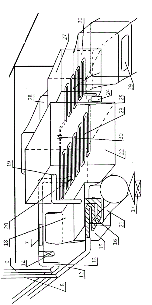 Concentrated indoor cold supply system for residential districts