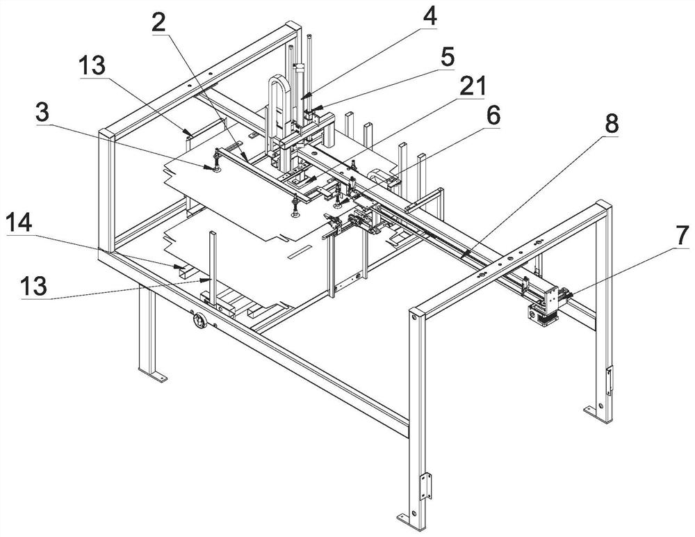 Compact paper distribution system