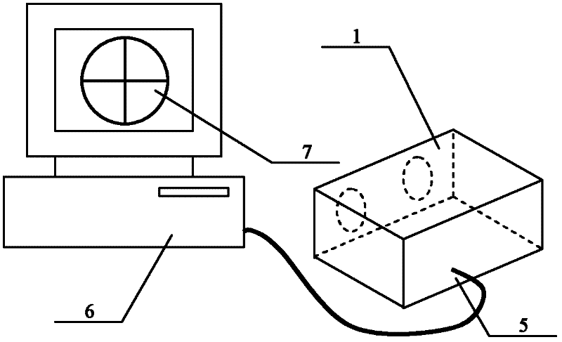 Stereoscopic vision on-line detection method for surface crack of stretched aluminum alloy plate