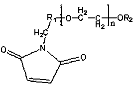 A kind of phosphate type polycarboxylate water reducer and preparation method