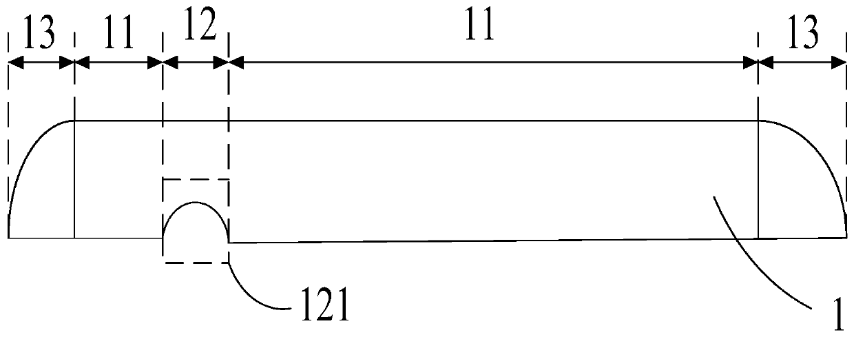 Cover plate and display device