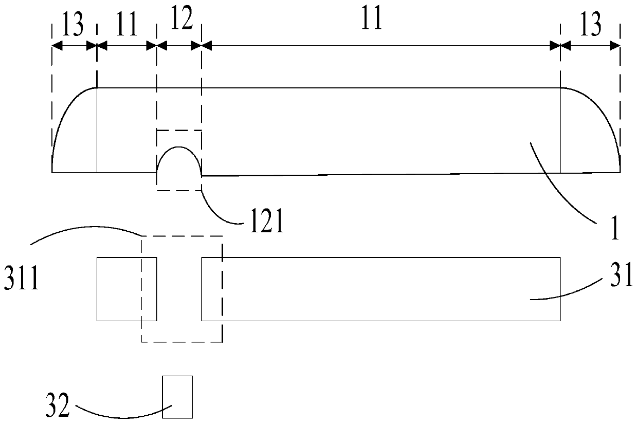 Cover plate and display device