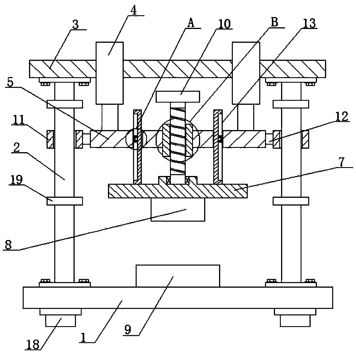 Stroke-adjustable punching machine for printer accessory production