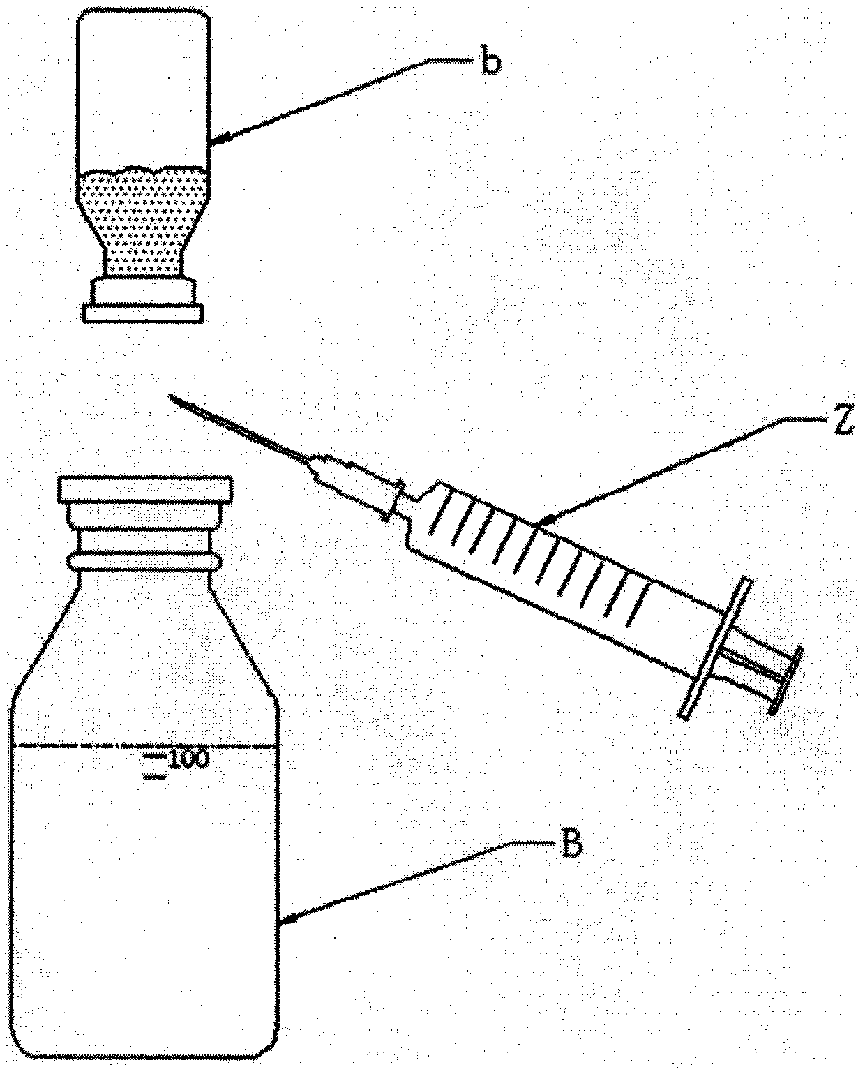 Quantitative medicine dispensing device and method for direct medicine liquid transfer