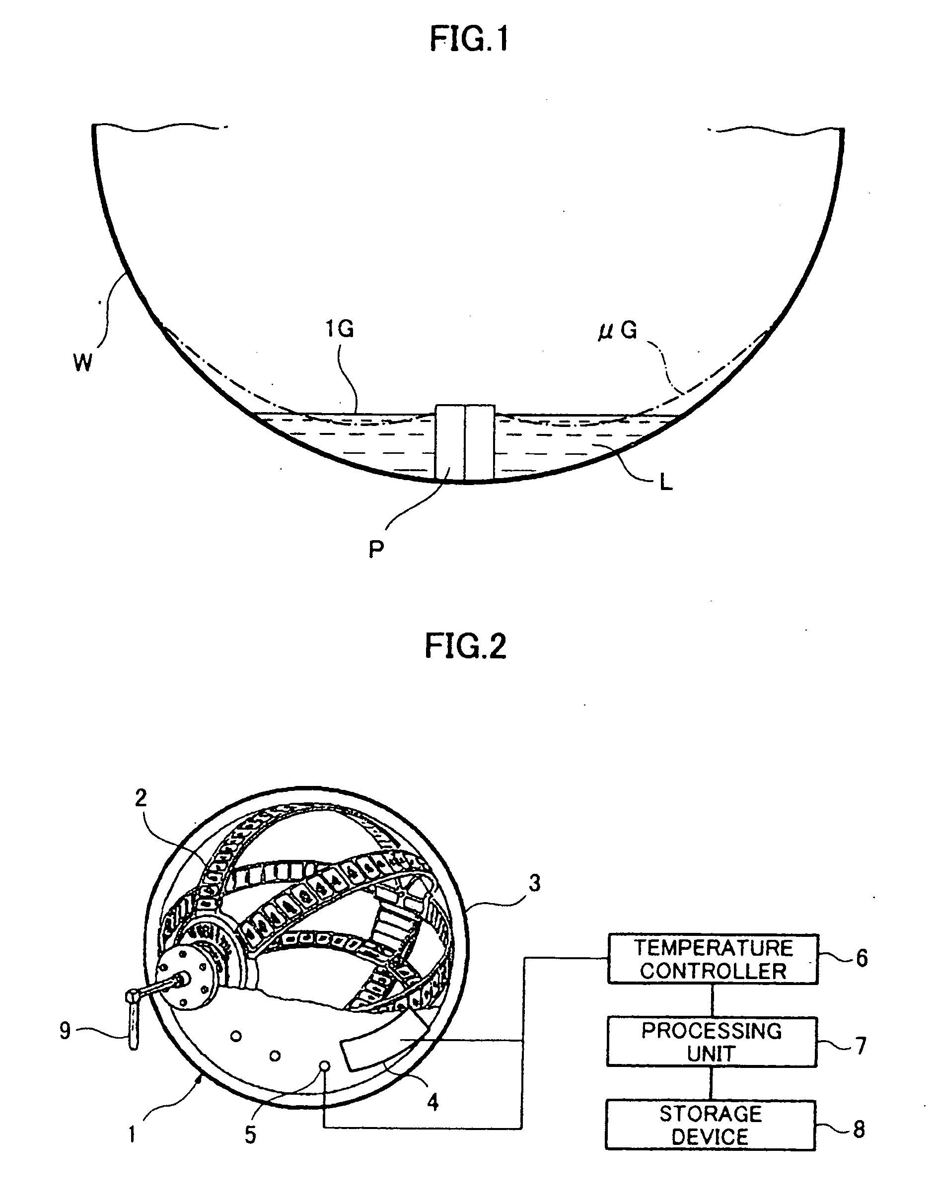 Apparatus for detecting position of liquid surface and determining liquid volume