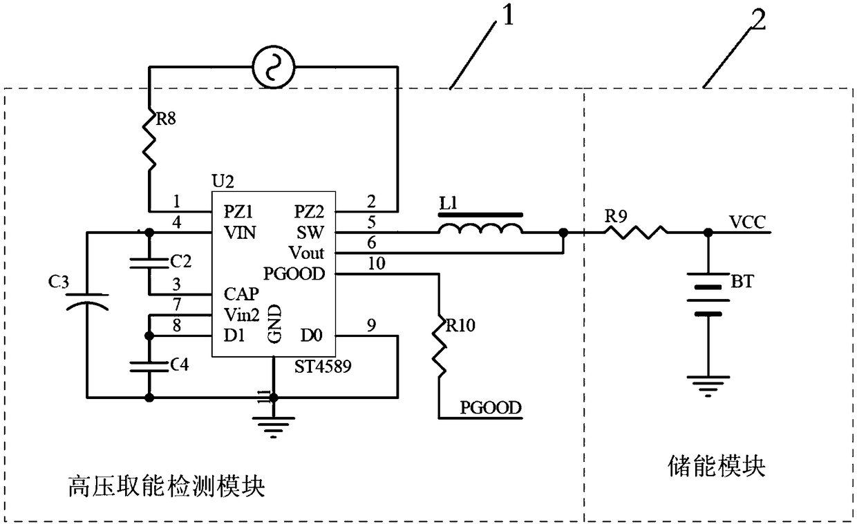 Passive high-voltage switchgear live sound and light alarm device