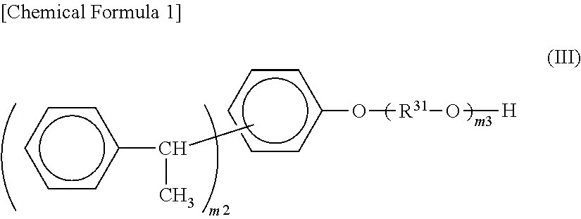 Polishing agent, polishing agent set and method for polishing base