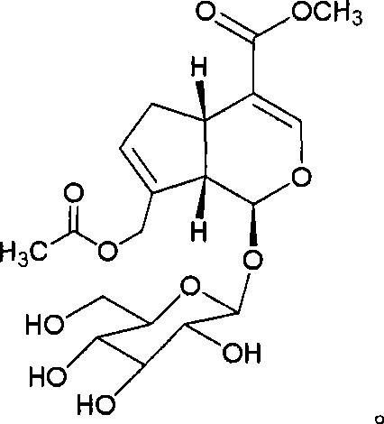 Novel iridoid compound with anti-Alzheimer's disease function