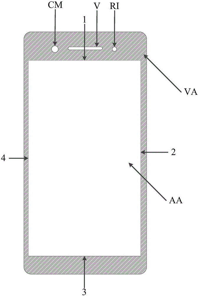 Cover plate coloring method and mobile terminal