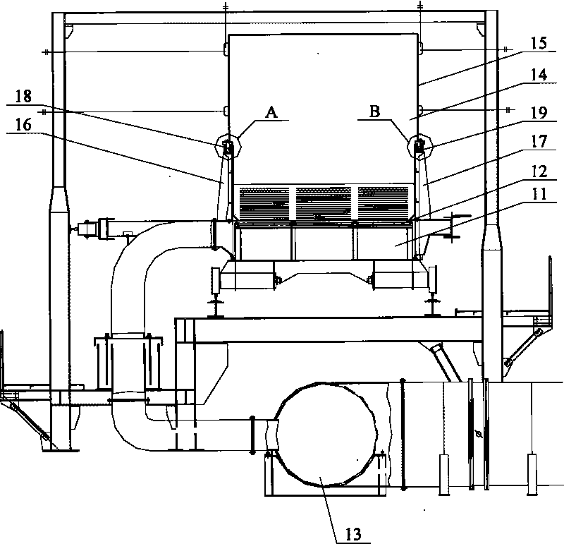 Ring cooling machine and flue gas cover ring-shaped liquid groove thereof