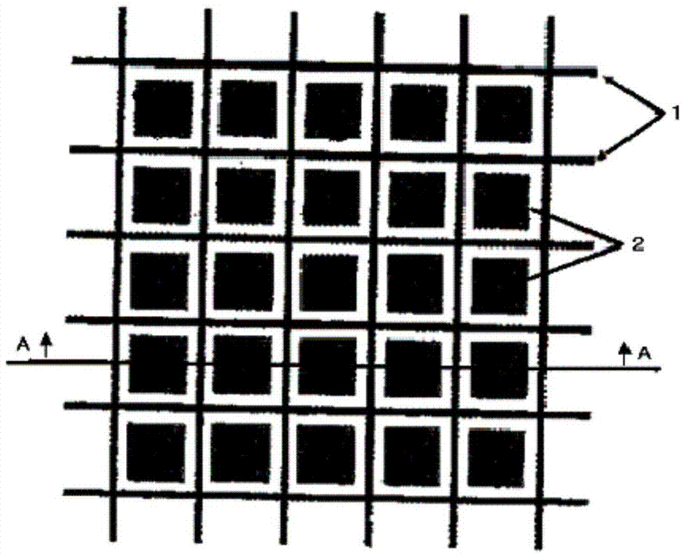 Fingerprint reading sensor capable of removing residual fingerprints