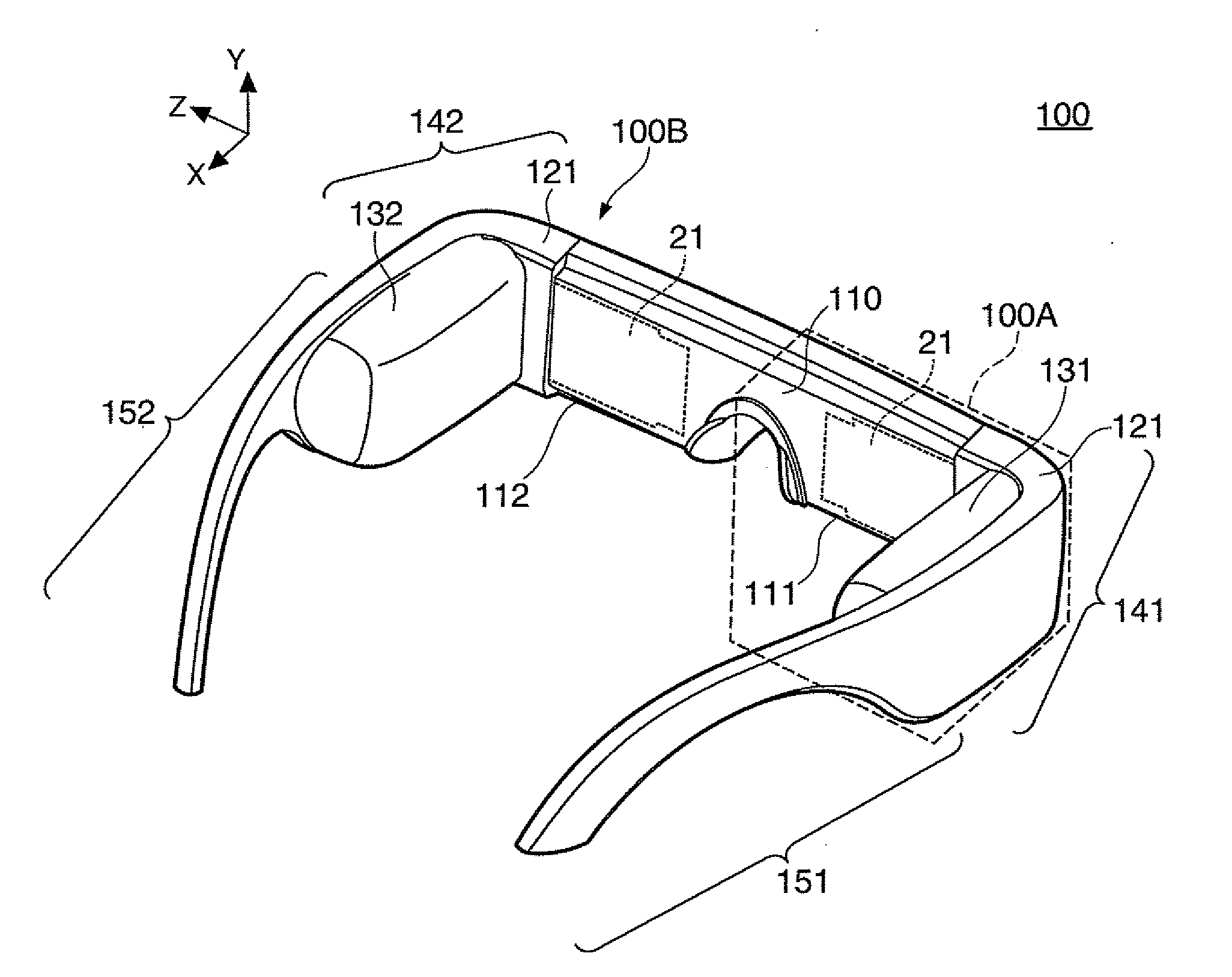 Virtual image display device