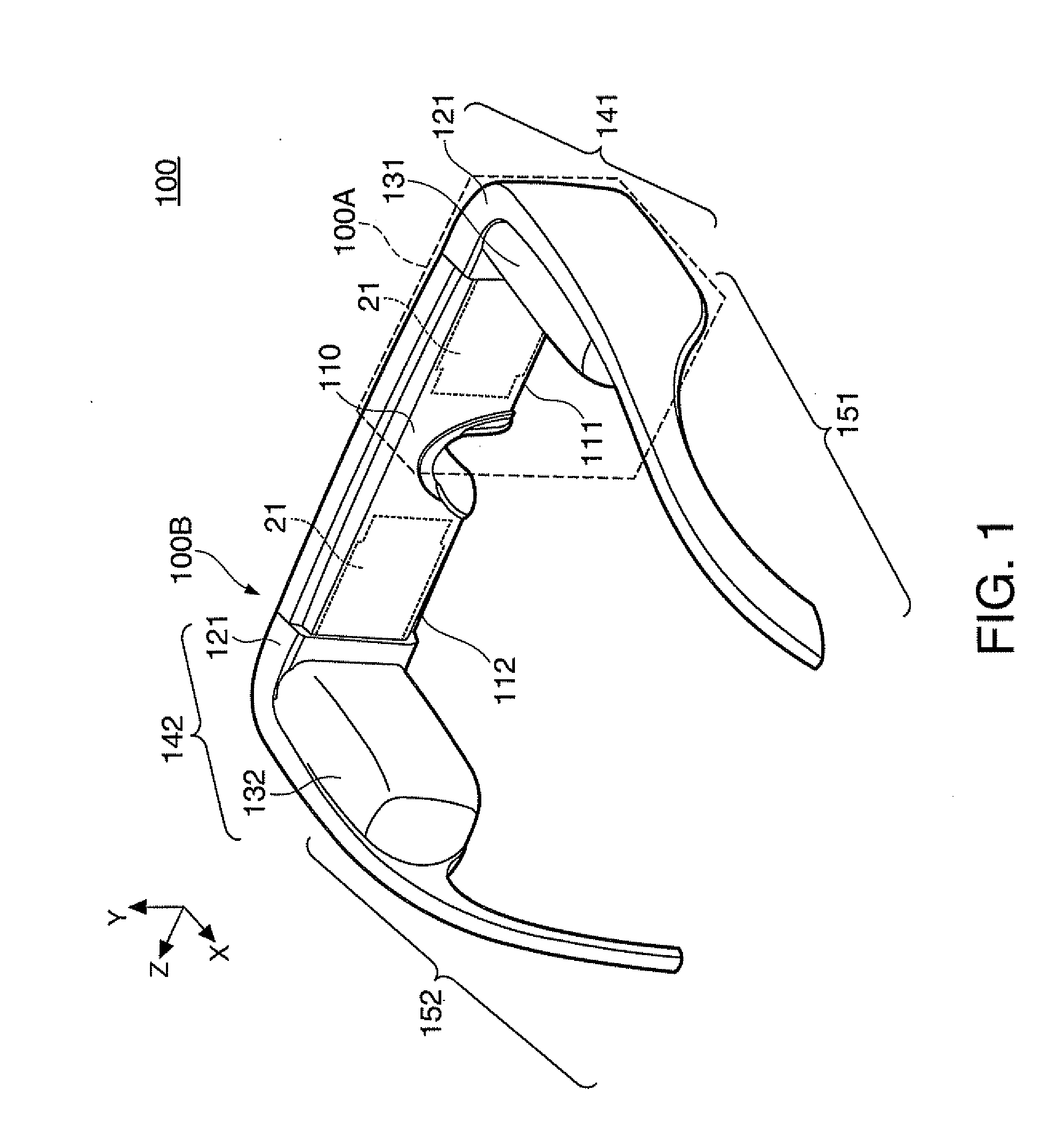 Virtual image display device