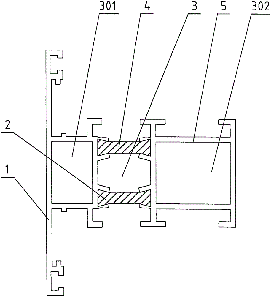 Formation device and method for in-cavity polyurethane foamed aluminum profile