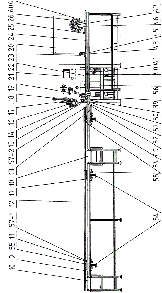 Formation device and method for in-cavity polyurethane foamed aluminum profile