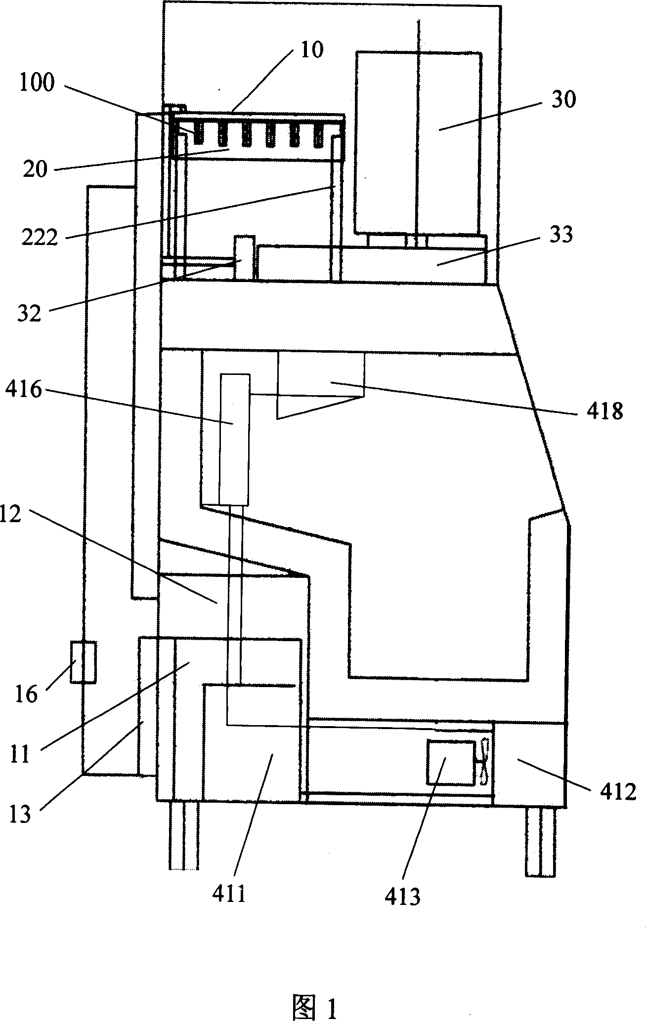 Multifunction ice-making machine