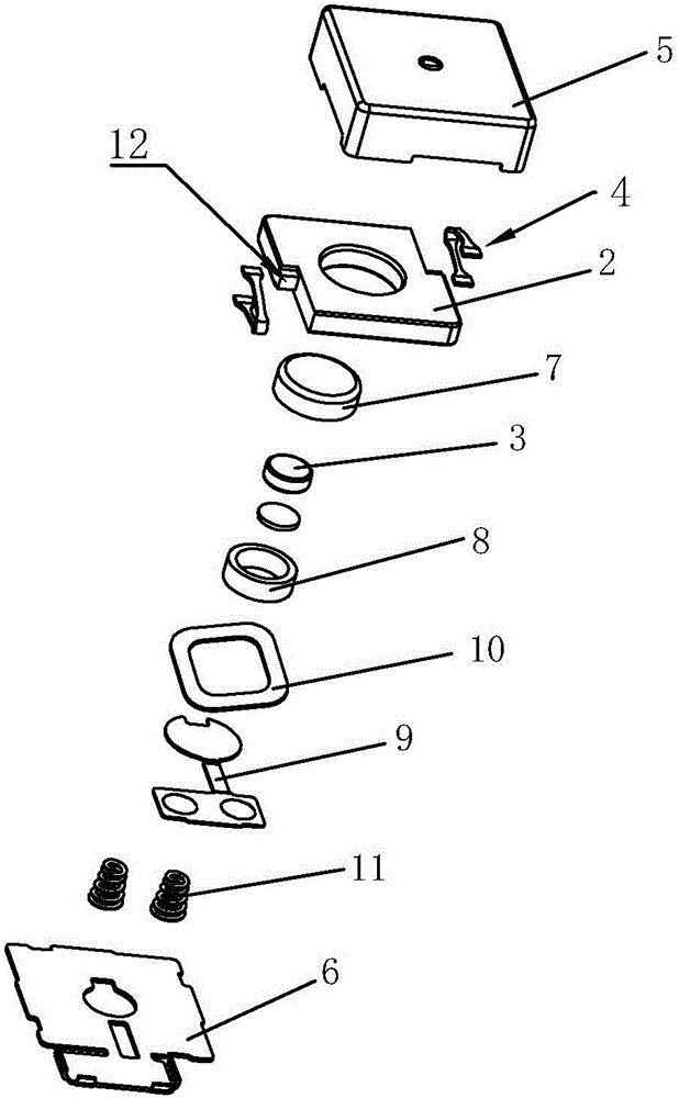 Linear vibration motor