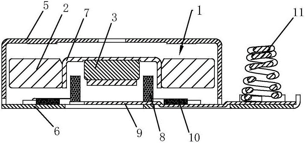 Linear vibration motor