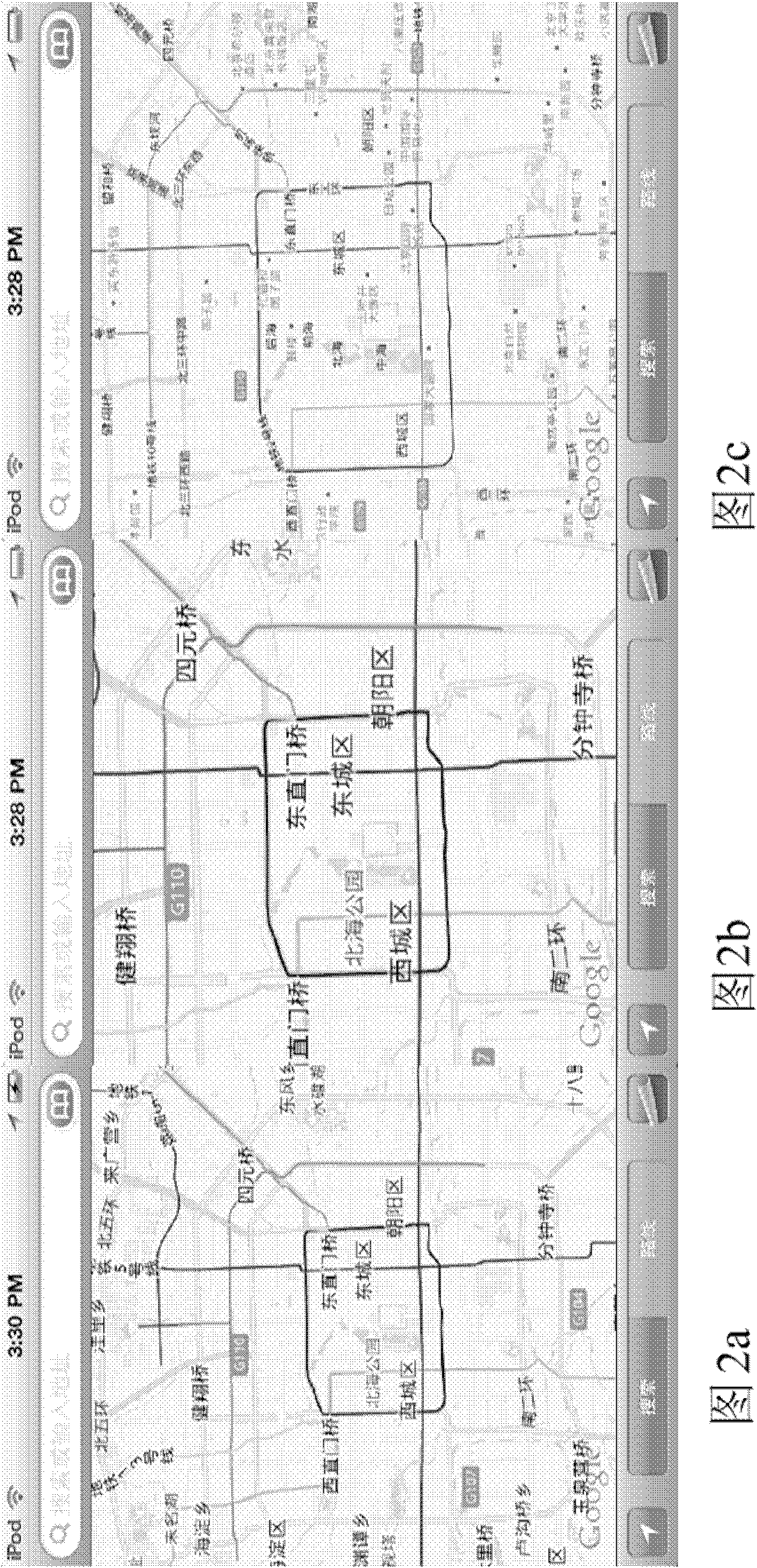 Method for generating electronic map