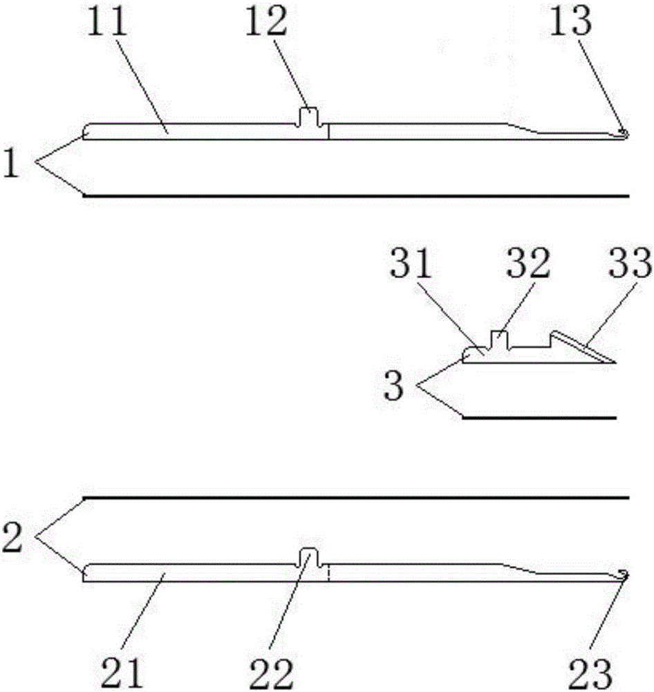 Novel hook cutter combination structure and method for napping and cutting loop with same