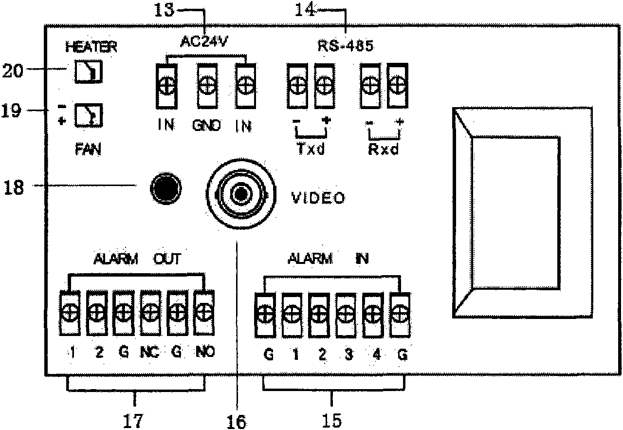 Terminal guidance section simulation system