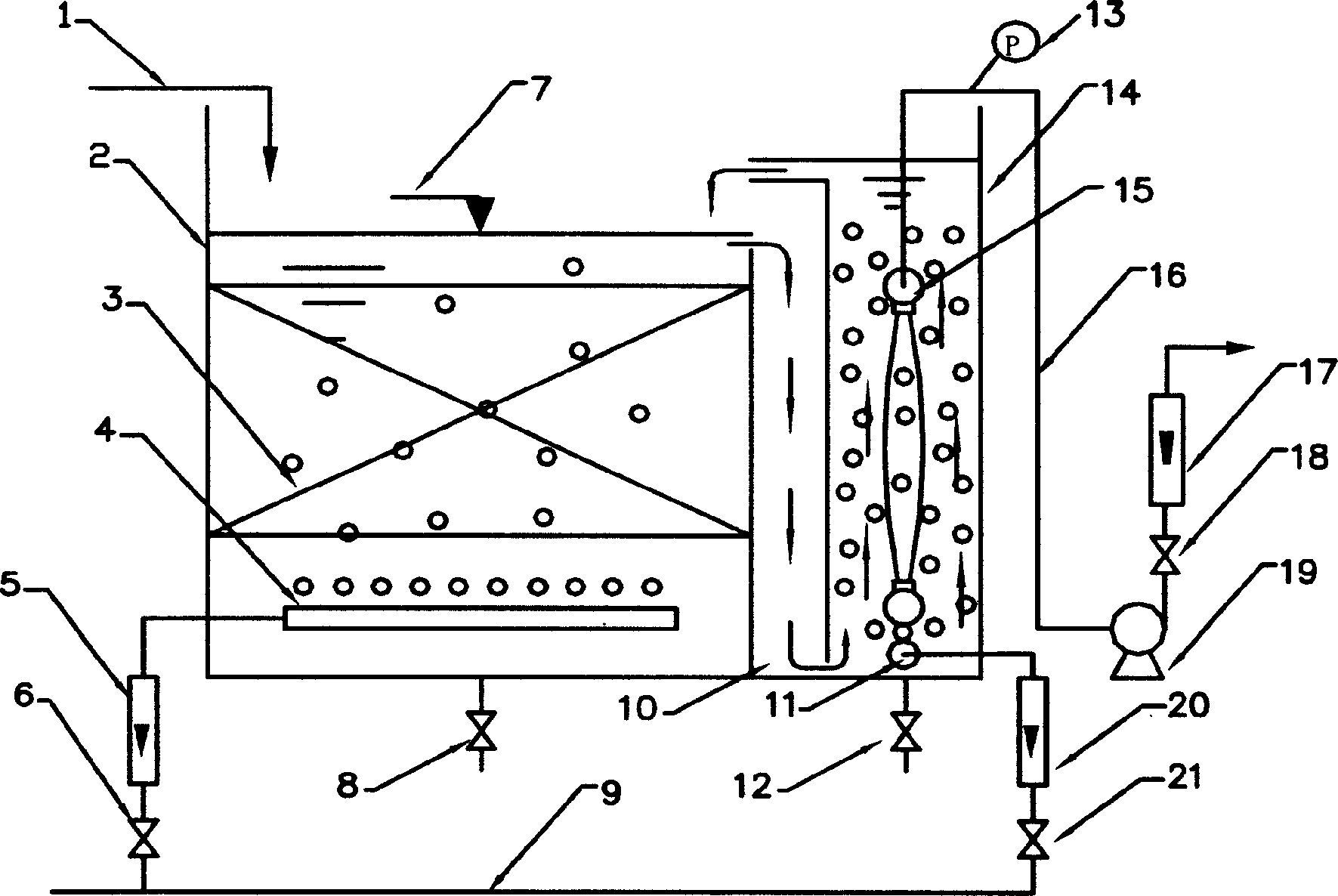 Biological contact oxidation film bioreactor