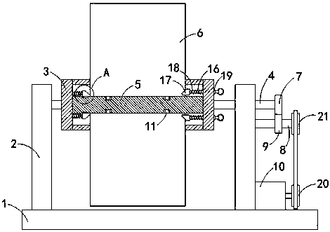 Enterprise image showing stand